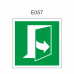 Pictogram deur opent door links te trekken 200x200 mm, volgens ISO 7010 PL – fotoluminescente plaat 100 mcd